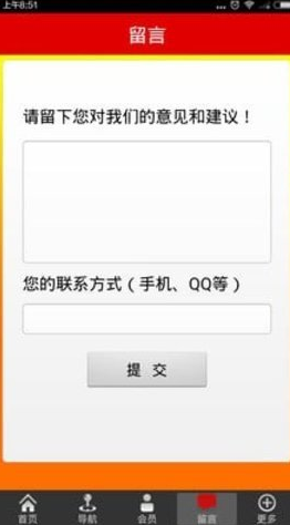 比特币挖矿2022