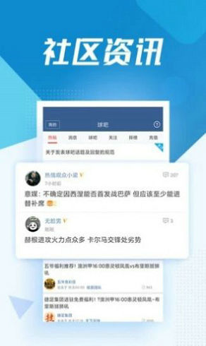 JRS直播体育