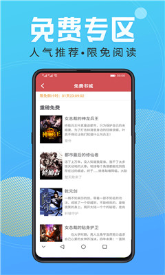 香香小说