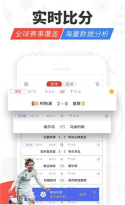 jrs直播免费体育直播高清
