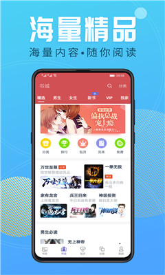 香香小说
