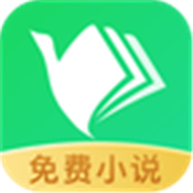 鸿雁传书旧版本