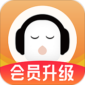 懒人听书ios