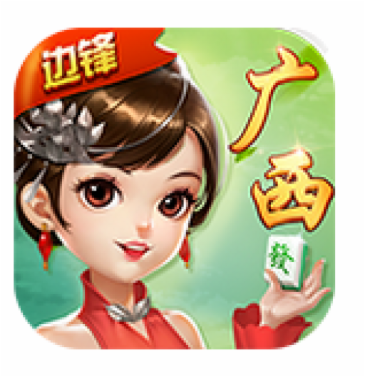 荔浦麻将app