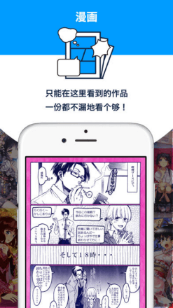 pixiv社区