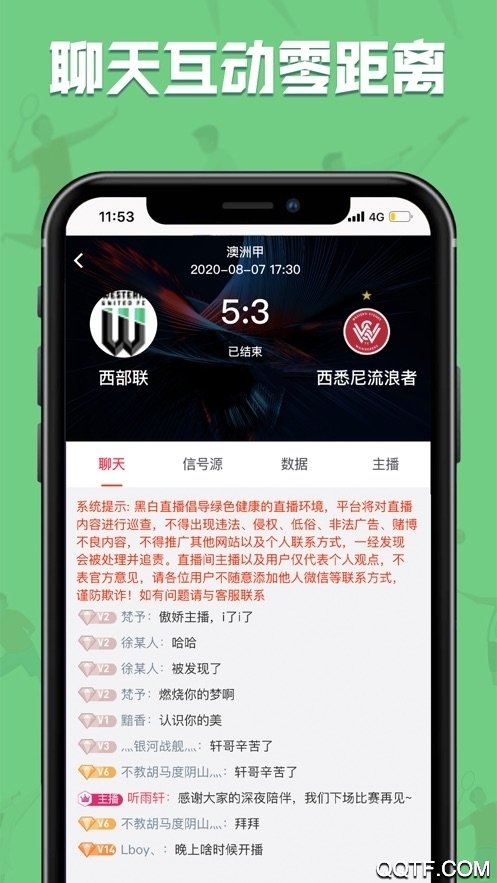 黑白直播免费体育直播