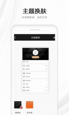 吖怪