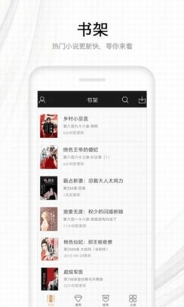吖怪