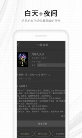 吖怪