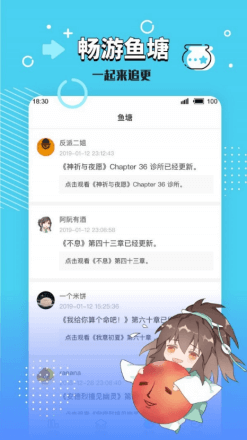 长佩文学网