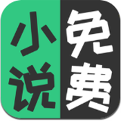 豆豆小说阅读网