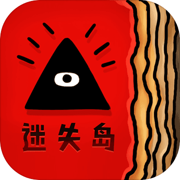 关于迷失岛的一切