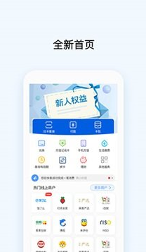 okpay钱包
