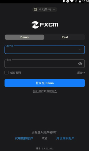 福汇手机交易平台app