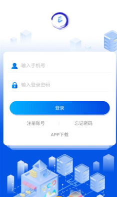 埃沃家园