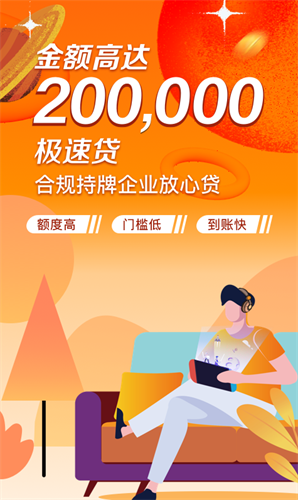 极风分期2022