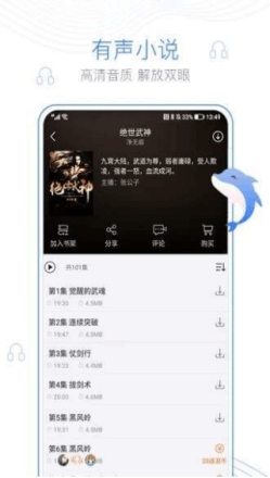 榨菜阅读