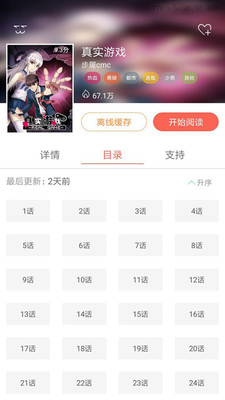 152彩漫网