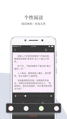 悠空网