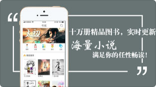 烟雨小说