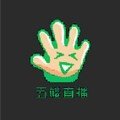 五楼直播(nba)最新版