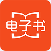 快阅电子书