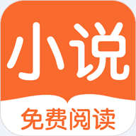 每日小说