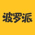 波罗派iOS版