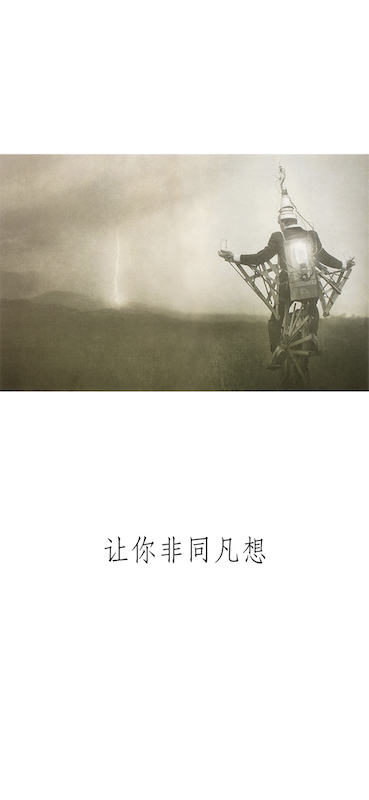 马上有书安卓版