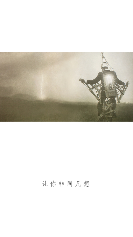 马上有书iOS版