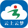 云上云梦安卓版