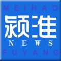 颍淮新闻iOS版