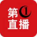 第一直播NBA直播