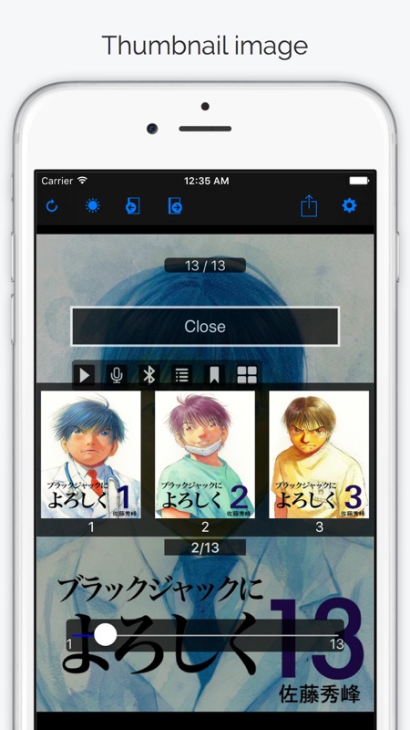 ComicShare iOS版