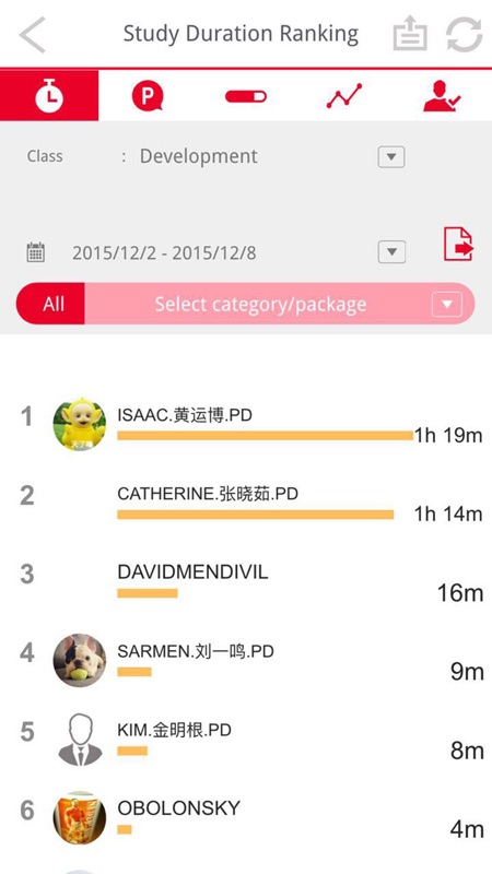 大声说英语app iOS版