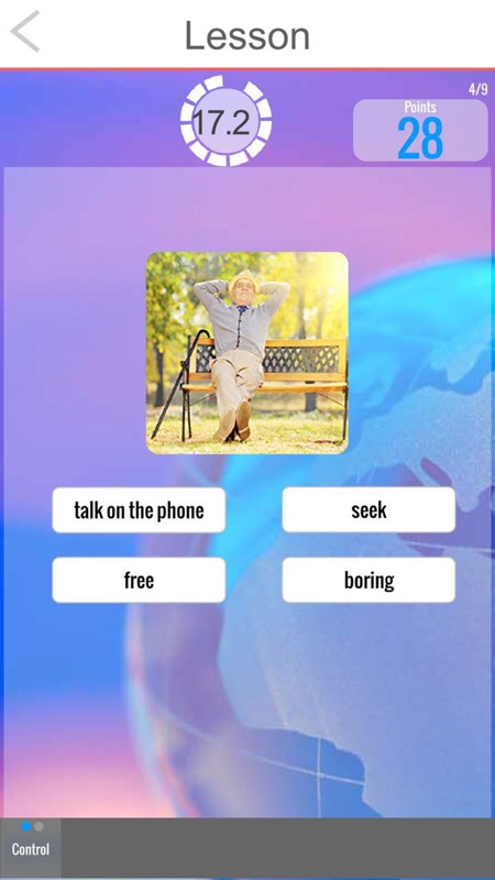 大声说英语app iOS版