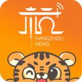 杭加新闻iOS版
