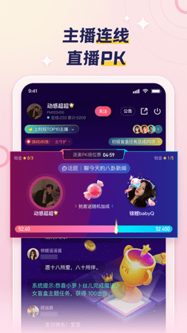 荔枝fm赚钱版