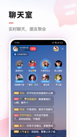VV音乐