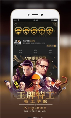 南瓜电影破解版