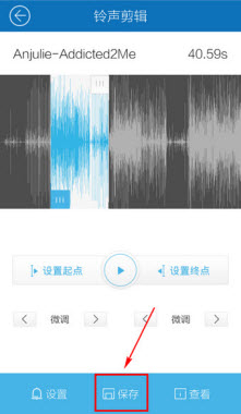 酷我音乐