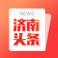 济南头条安卓版