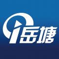 i岳塘iOS版