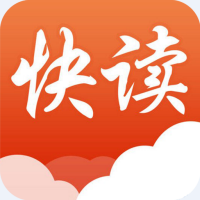 快读免费全本小说