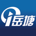i岳塘安卓版