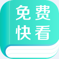 快读全本免费追书