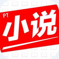PT小说