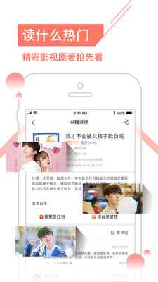 17K小说