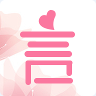 言情控