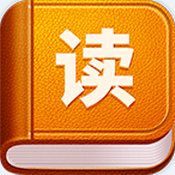 免费畅读小说